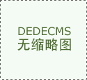 煤矿智能开采手艺专业次要学工程制图取