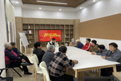济宁市任城区金城街道鲁鸿社区组织开展“聪慧